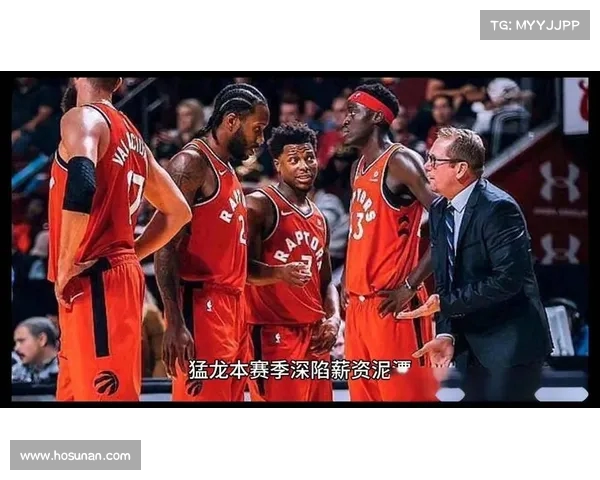 猛龙官方宣布:球队已与布兰登达成协议,未来合作可期(猛龙队布歇) 猛龙官方宣布:球队已与布兰登达成协议,未来合作可期(猛龙队布歇)