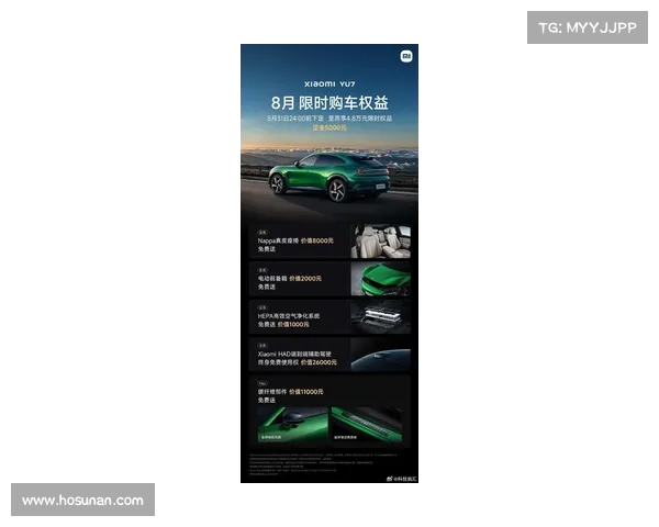 第一批小米车主开始“甩卖”车:月供压力大,转投华为问界成新选择 第一批小米车主开始“甩卖”车:月供压力大,转投华为问界成新选择